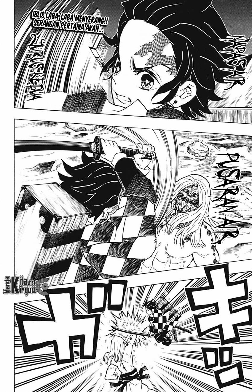 Kimetsu no Yaiba Chapter 35