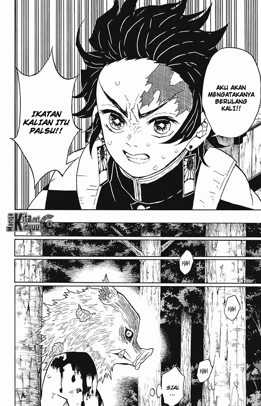 Kimetsu no Yaiba Chapter 36