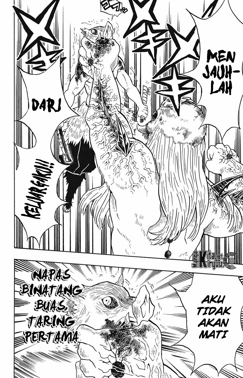 Kimetsu no Yaiba Chapter 37