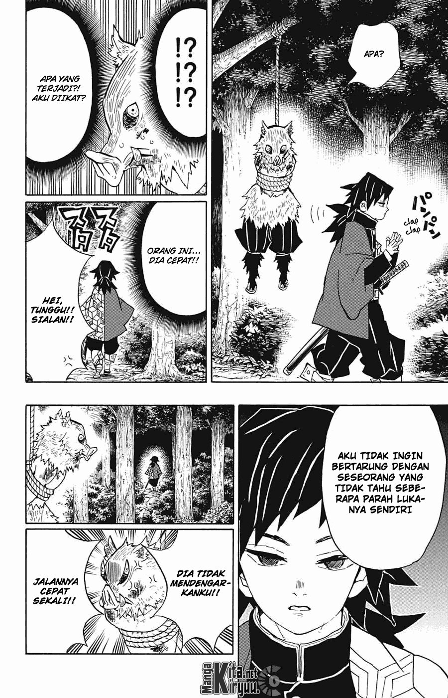 Kimetsu no Yaiba Chapter 38