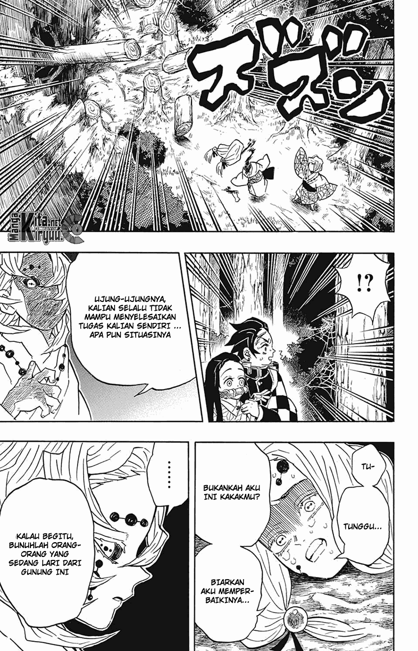 Kimetsu no Yaiba Chapter 38