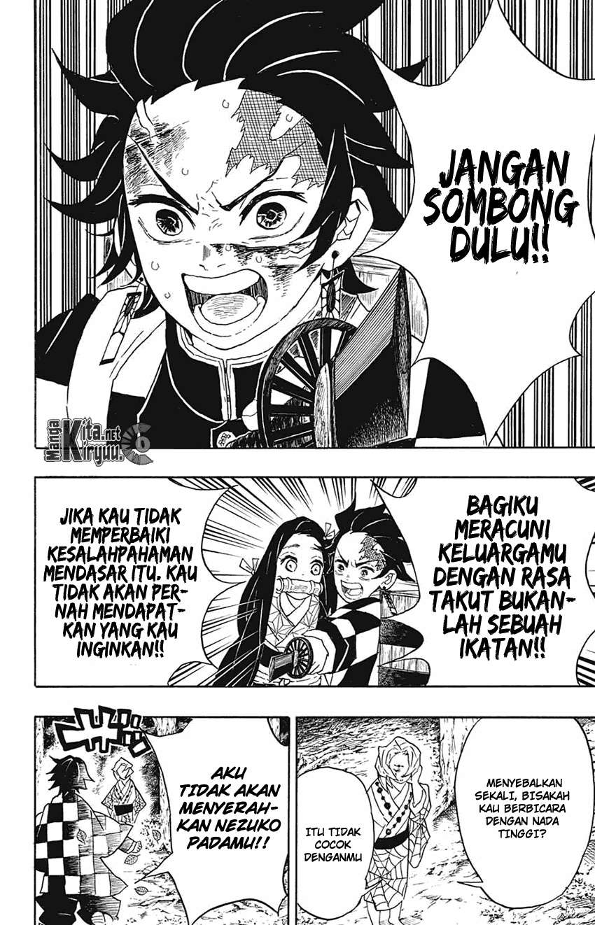 Kimetsu no Yaiba Chapter 38