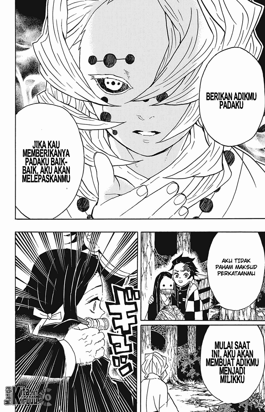 Kimetsu no Yaiba Chapter 38