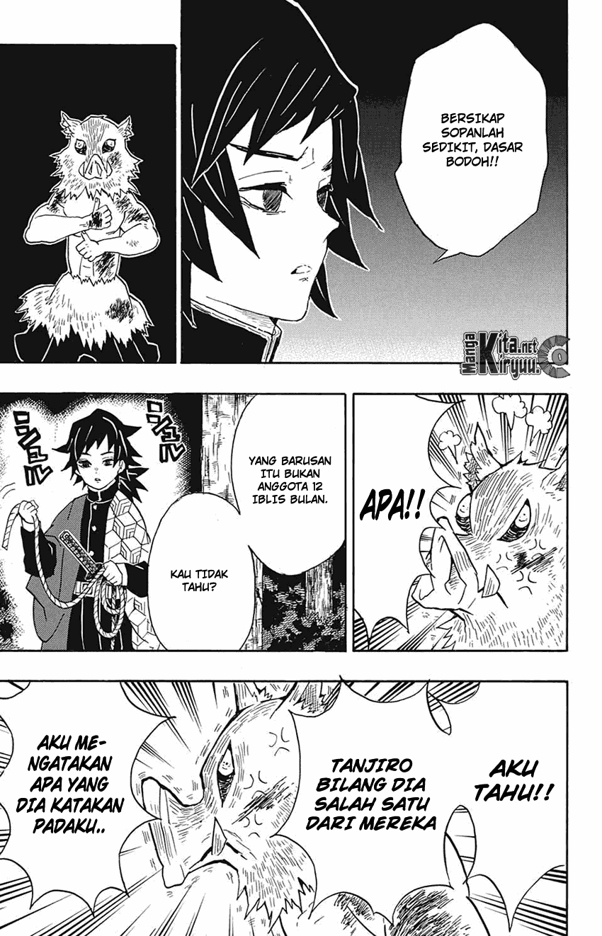 Kimetsu no Yaiba Chapter 38