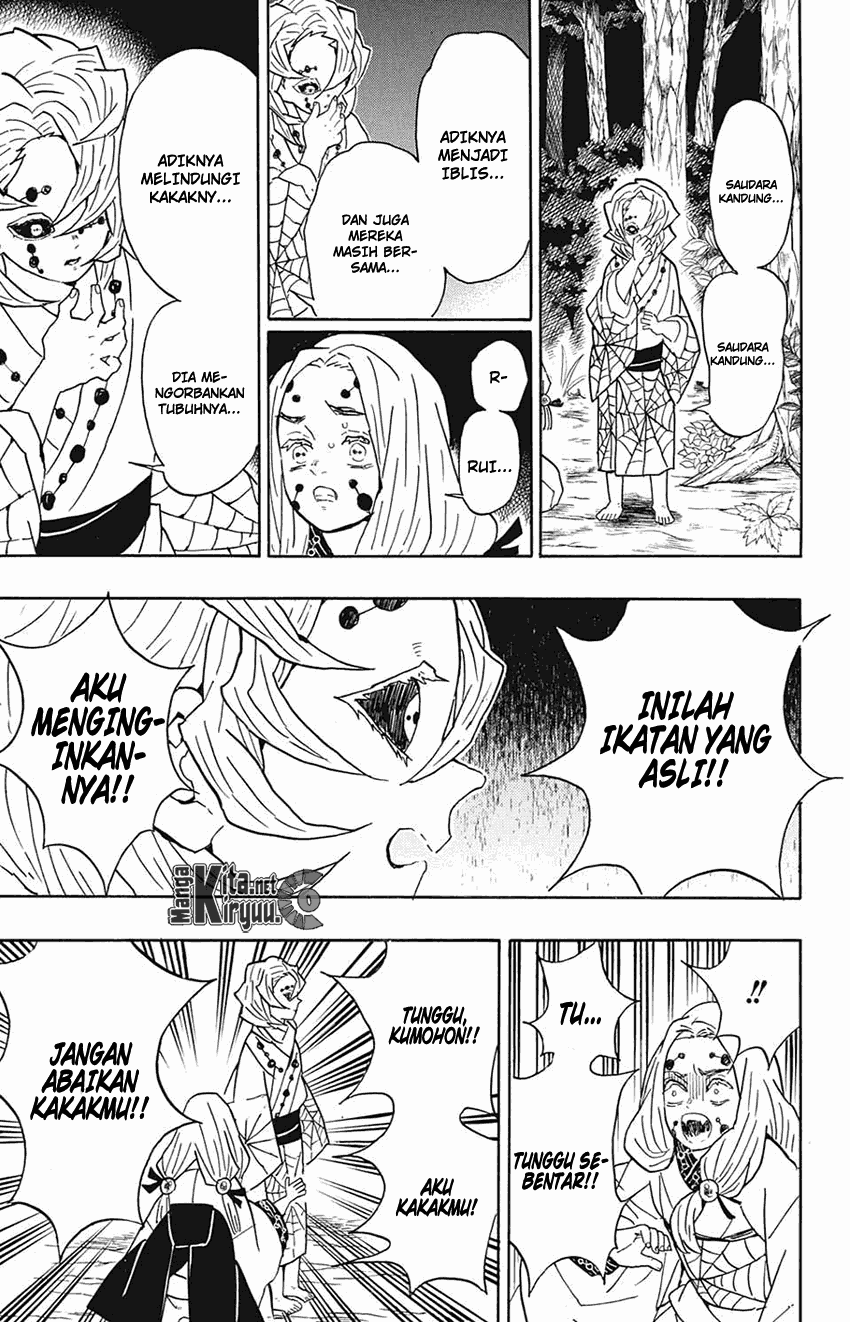 Kimetsu no Yaiba Chapter 38