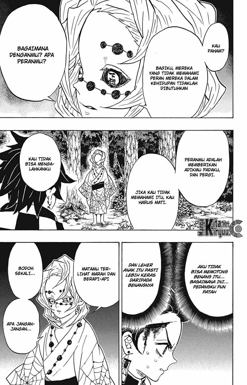 Kimetsu no Yaiba Chapter 39