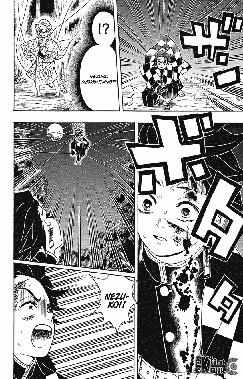 Kimetsu no Yaiba Chapter 39