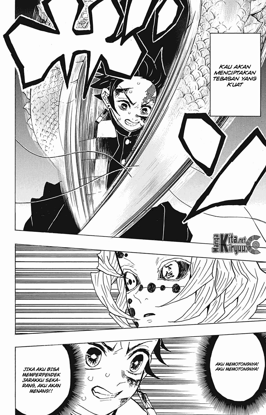 Kimetsu no Yaiba Chapter 39