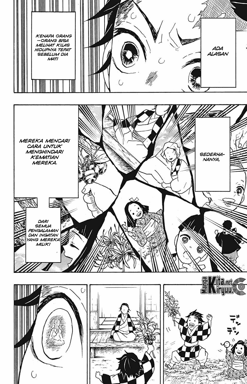 Kimetsu no Yaiba Chapter 39