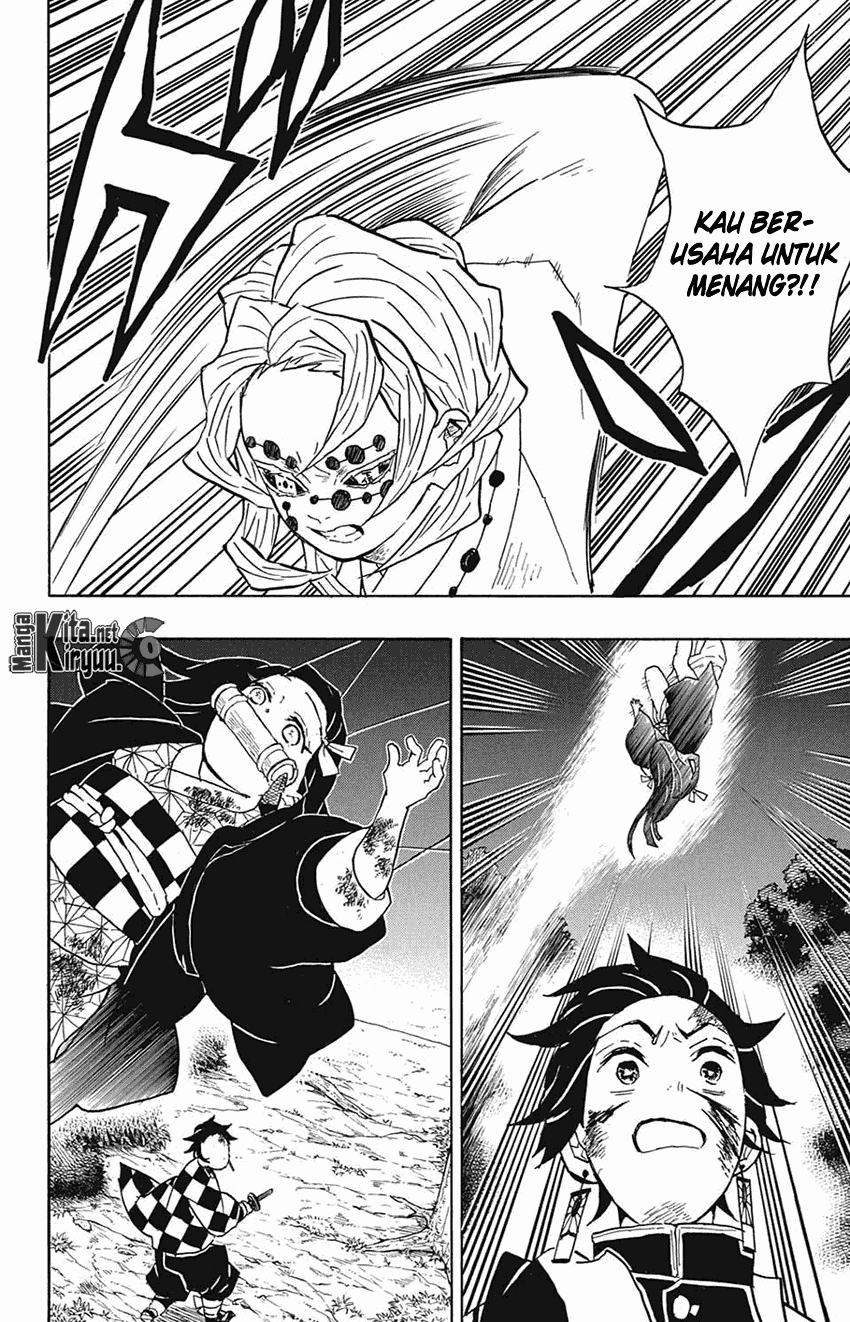 Kimetsu no Yaiba Chapter 39