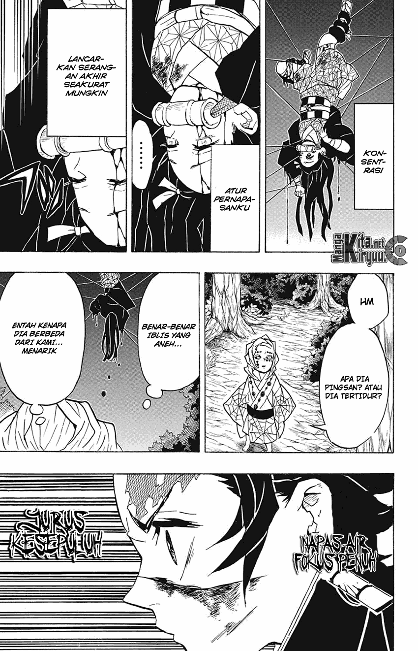 Kimetsu no Yaiba Chapter 39