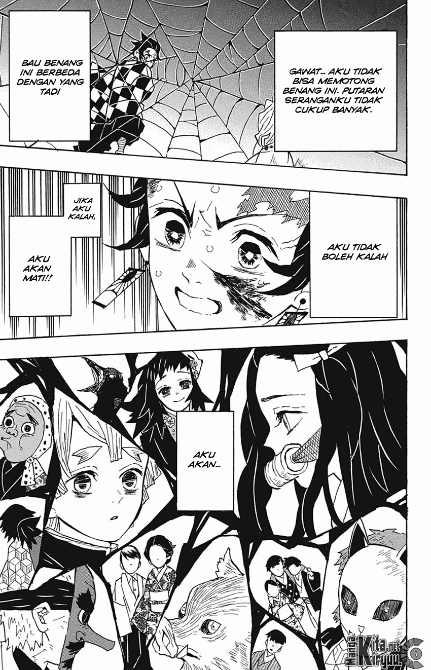 Kimetsu no Yaiba Chapter 39