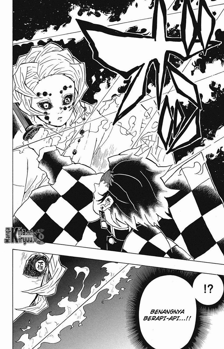 Kimetsu no Yaiba Chapter 40