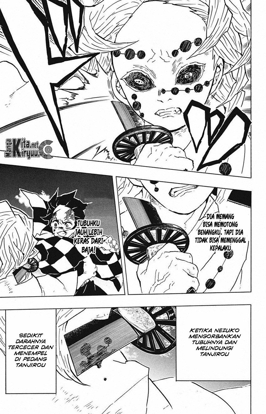 Kimetsu no Yaiba Chapter 40