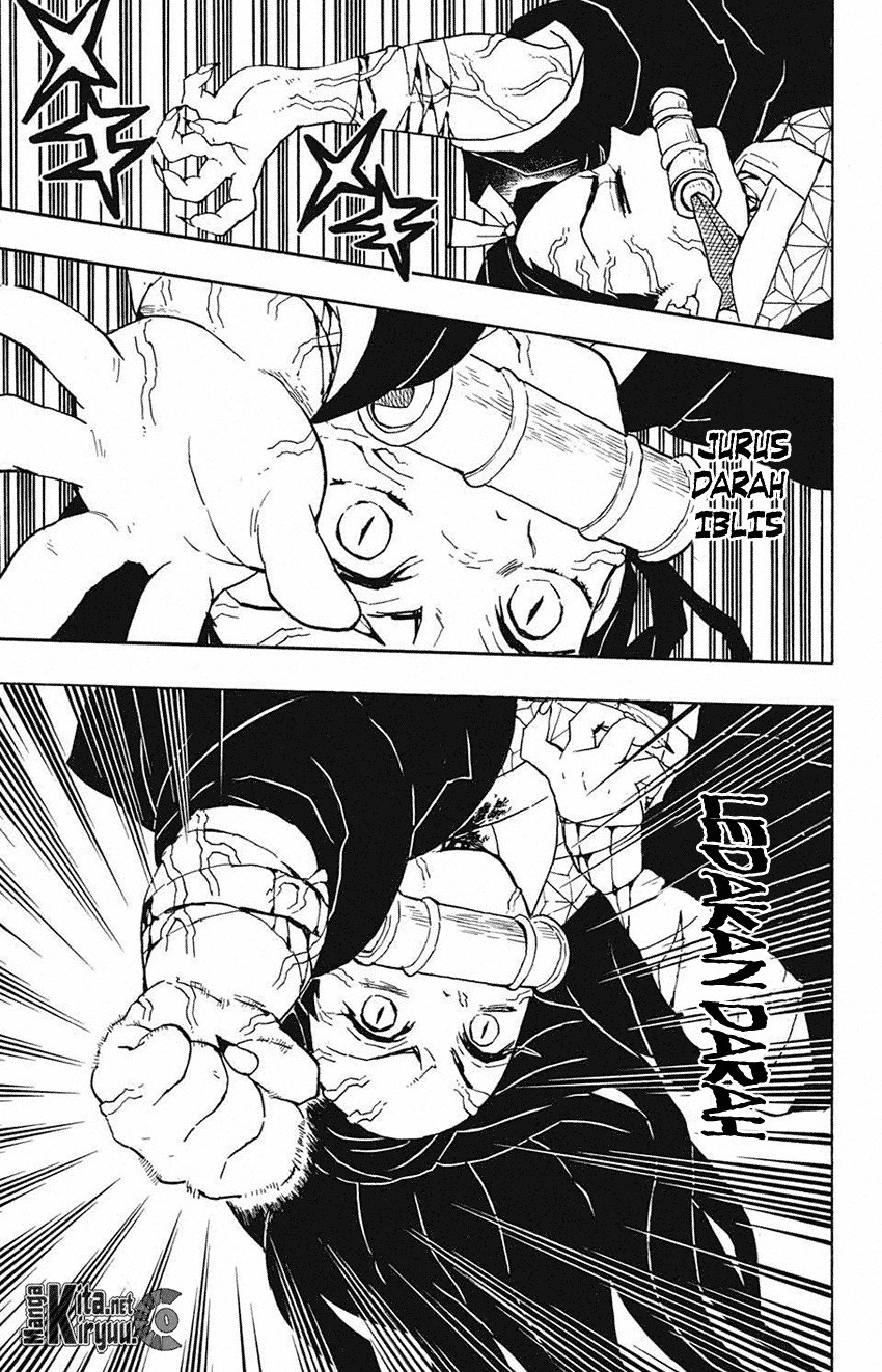 Kimetsu no Yaiba Chapter 40