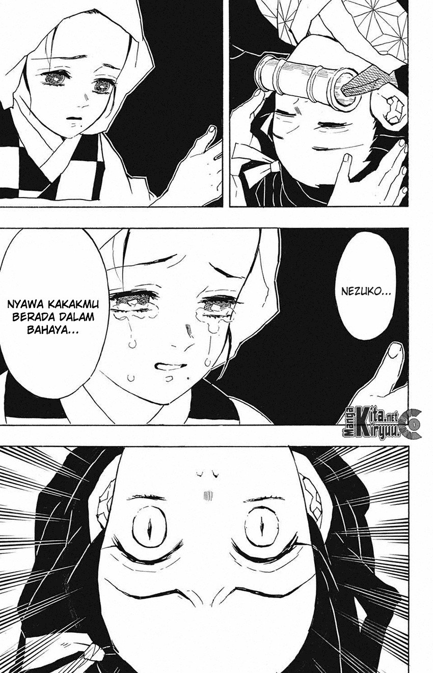 Kimetsu no Yaiba Chapter 40