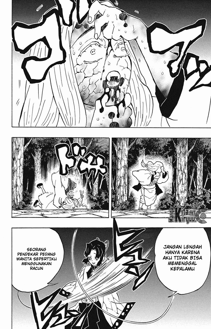 Kimetsu no Yaiba Chapter 41