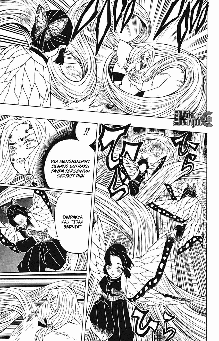 Kimetsu no Yaiba Chapter 41