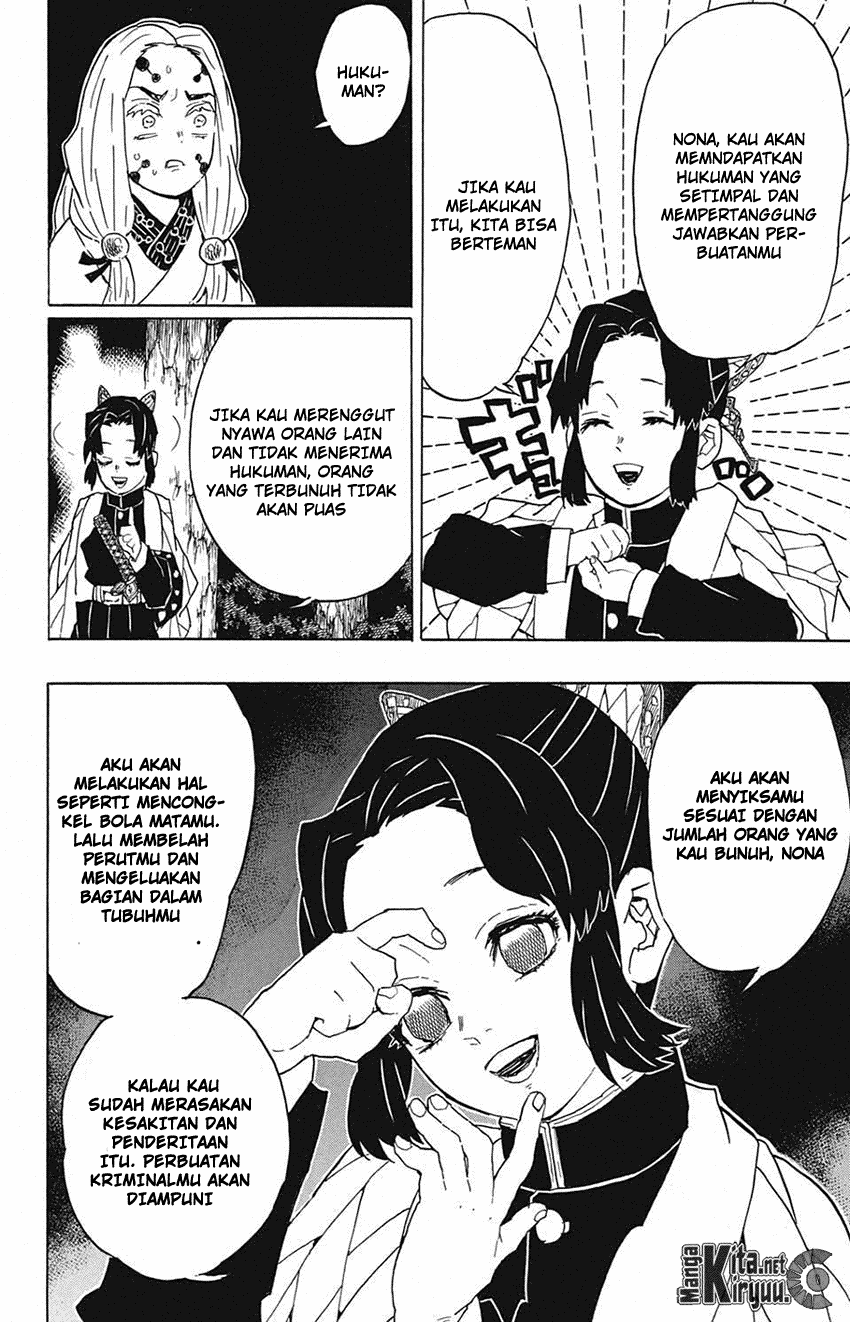 Kimetsu no Yaiba Chapter 41