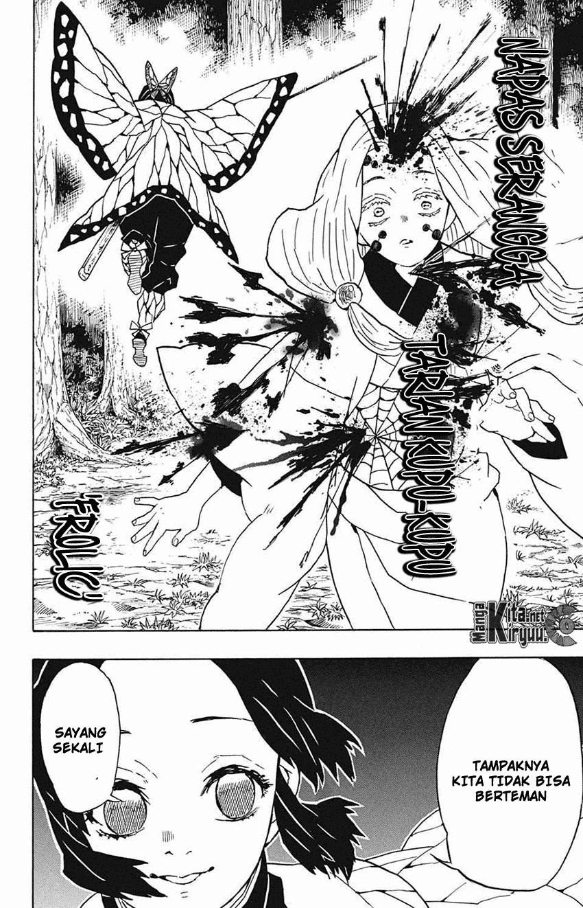 Kimetsu no Yaiba Chapter 41