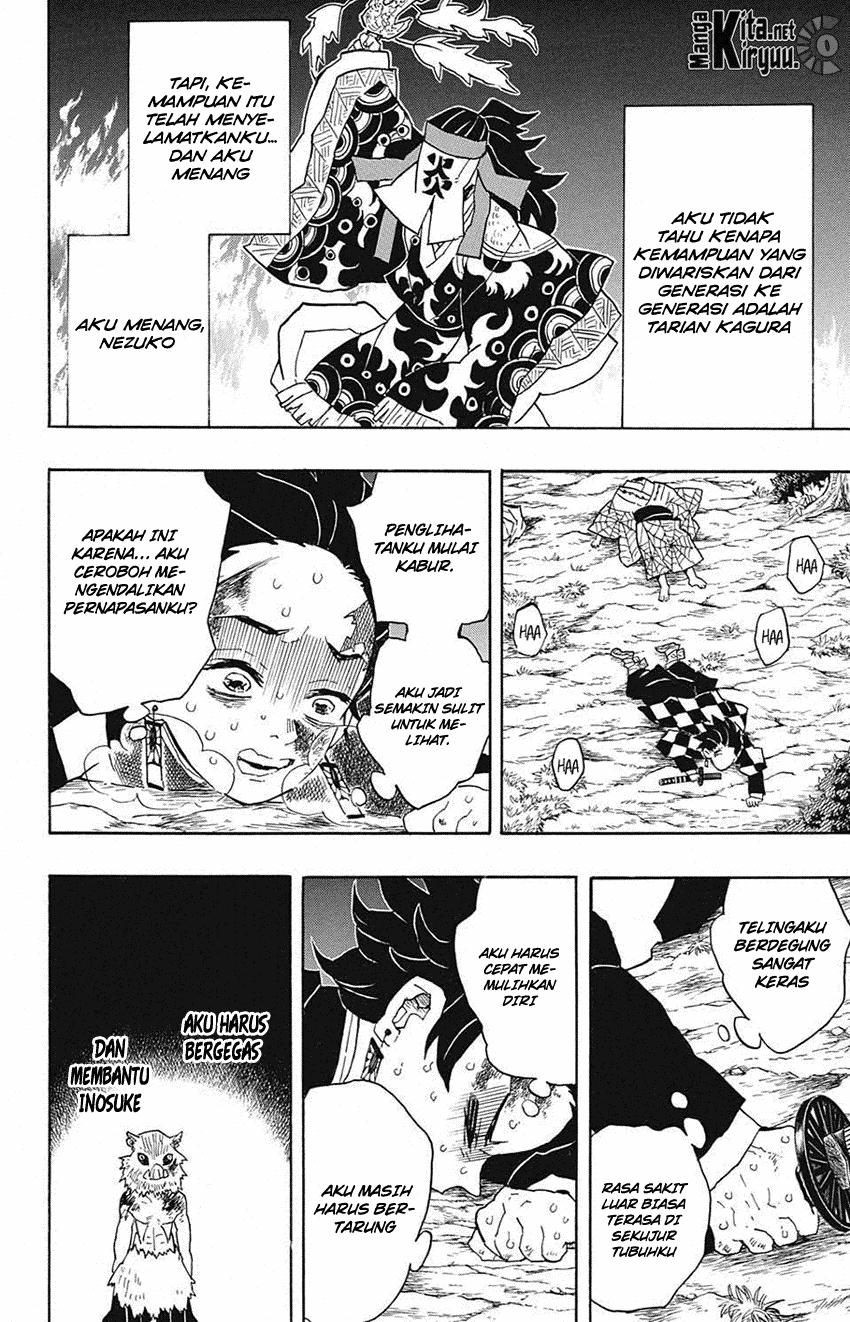 Kimetsu no Yaiba Chapter 42