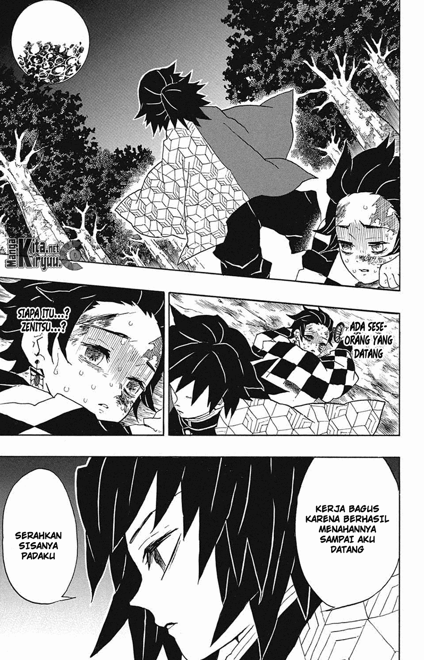 Kimetsu no Yaiba Chapter 42