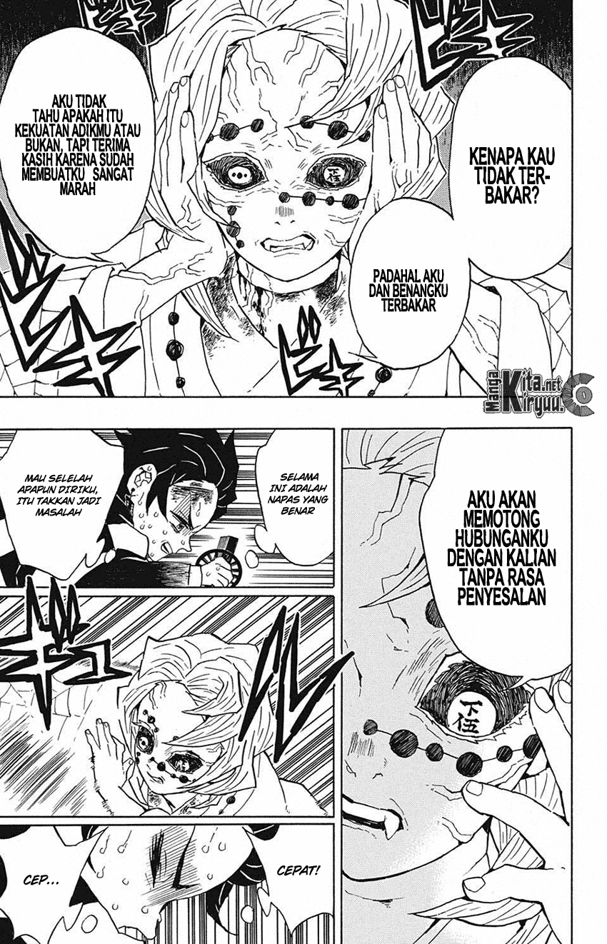 Kimetsu no Yaiba Chapter 42