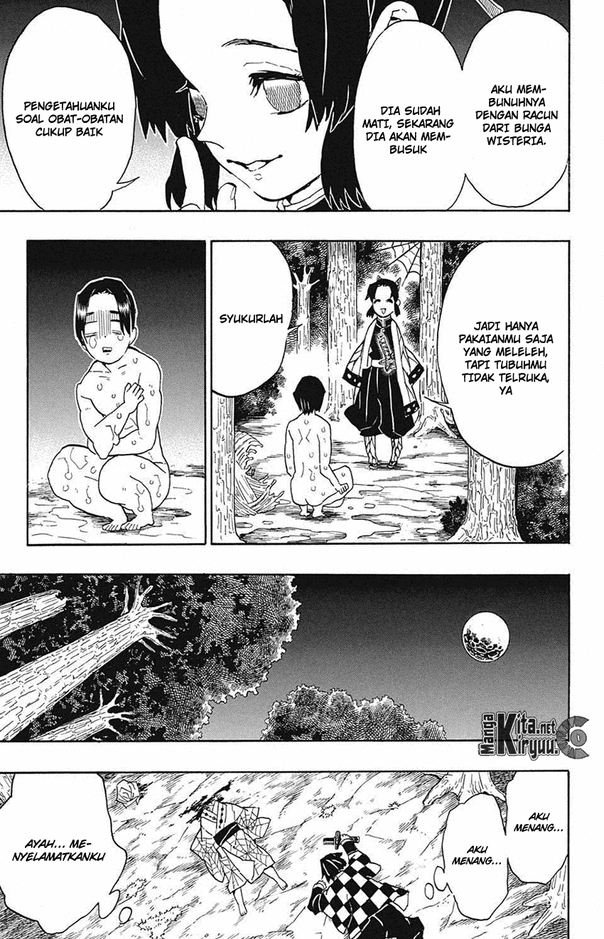 Kimetsu no Yaiba Chapter 42