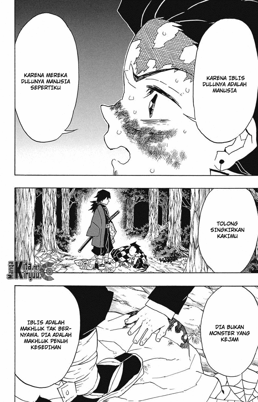 Kimetsu no Yaiba Chapter 43