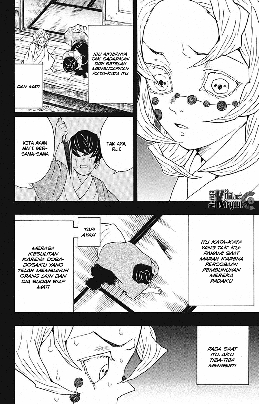 Kimetsu no Yaiba Chapter 43