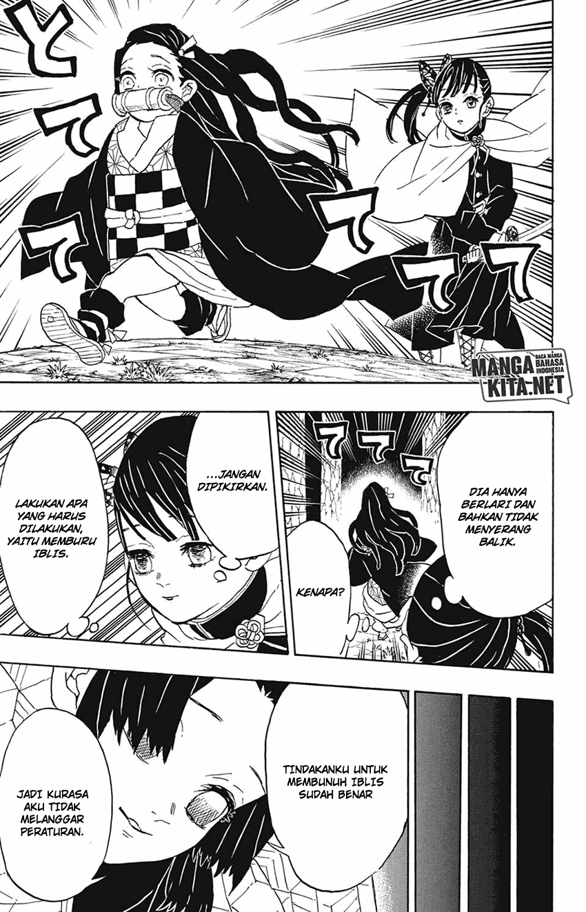 Kimetsu no Yaiba Chapter 44