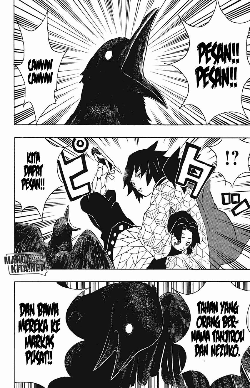 Kimetsu no Yaiba Chapter 44