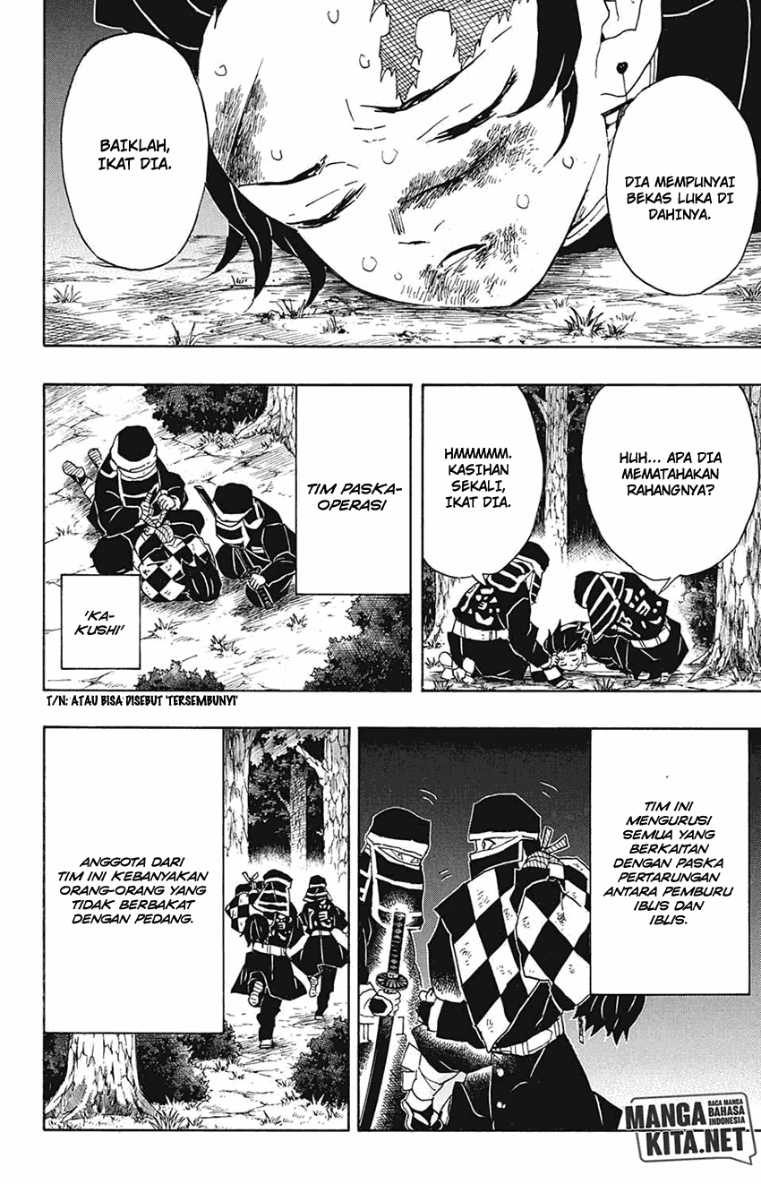 Kimetsu no Yaiba Chapter 44