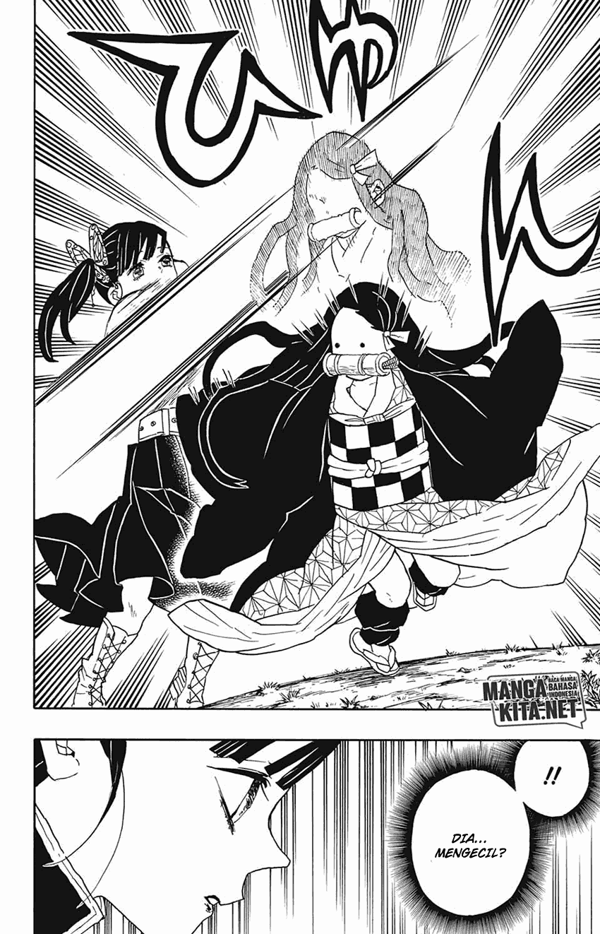 Kimetsu no Yaiba Chapter 44