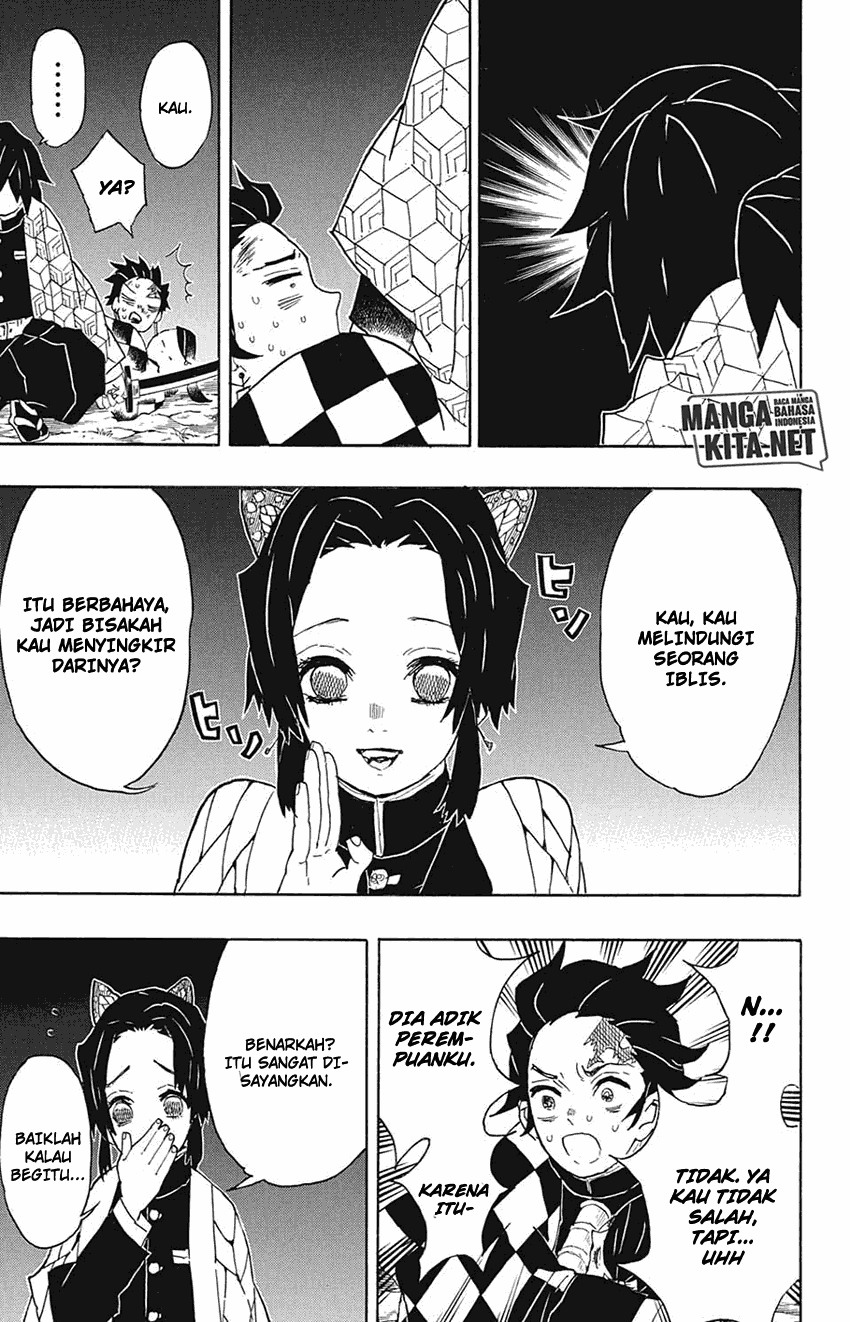 Kimetsu no Yaiba Chapter 44