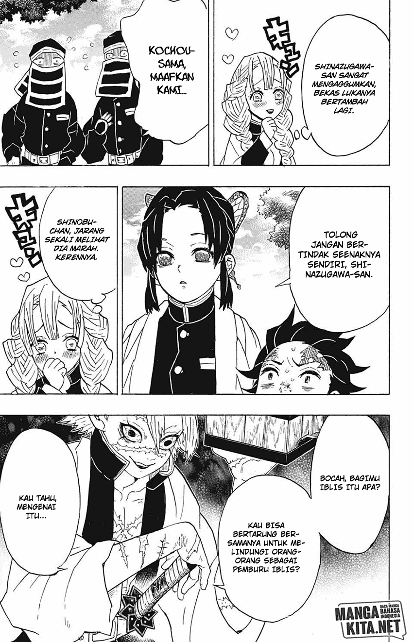 Kimetsu no Yaiba Chapter 45