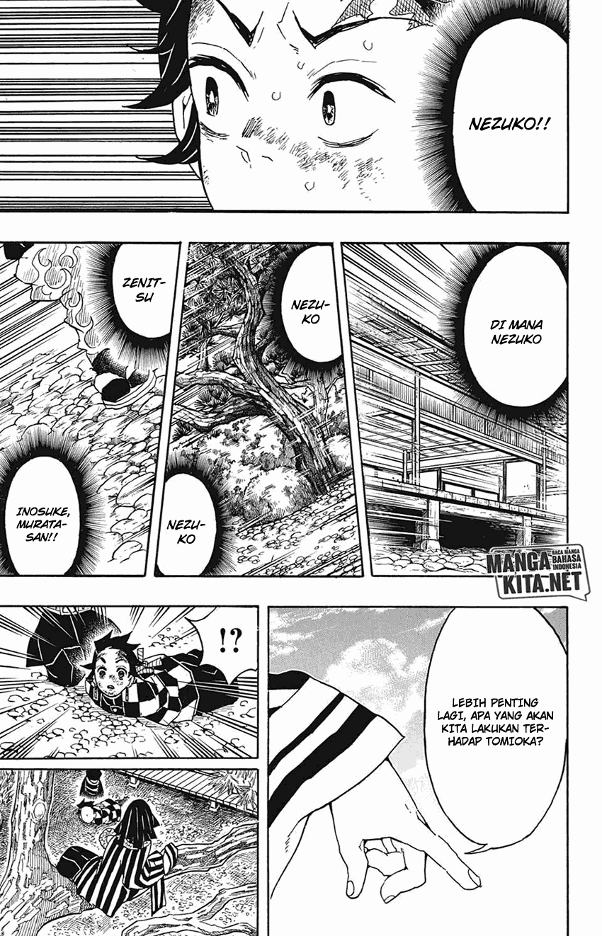 Kimetsu no Yaiba Chapter 45