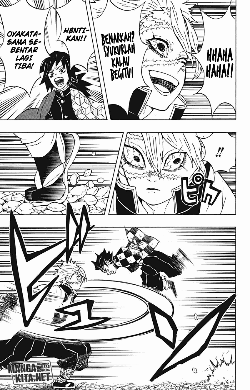 Kimetsu no Yaiba Chapter 45