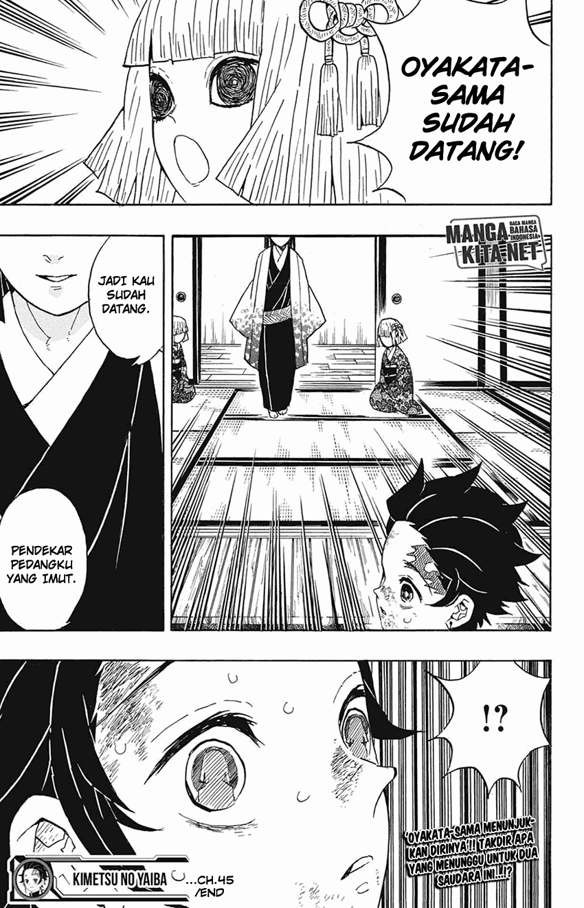 Kimetsu no Yaiba Chapter 45