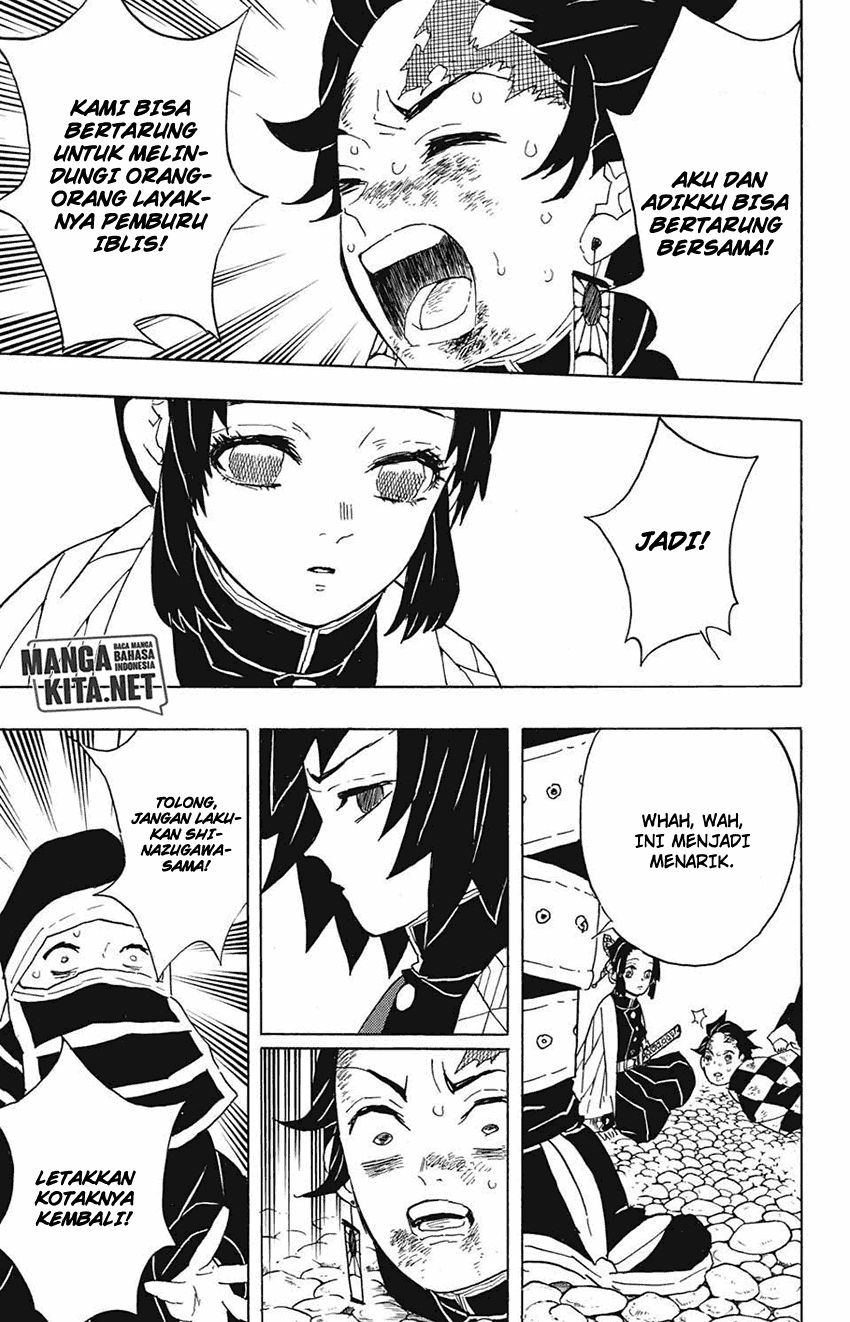 Kimetsu no Yaiba Chapter 45