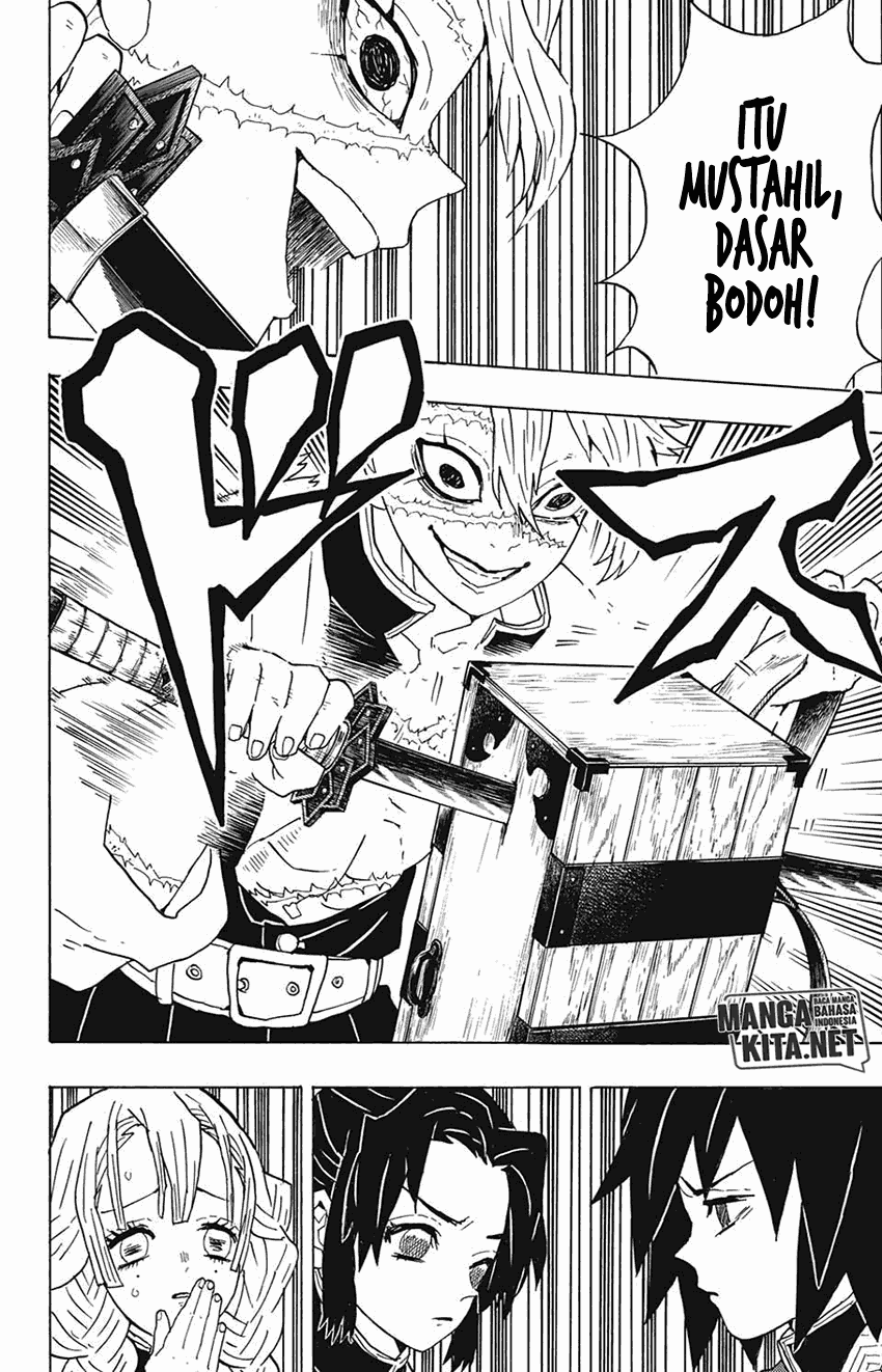 Kimetsu no Yaiba Chapter 45