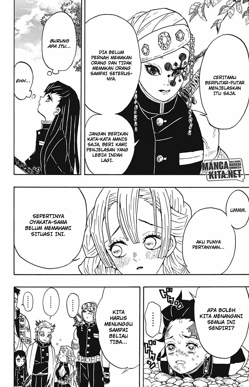 Kimetsu no Yaiba Chapter 45