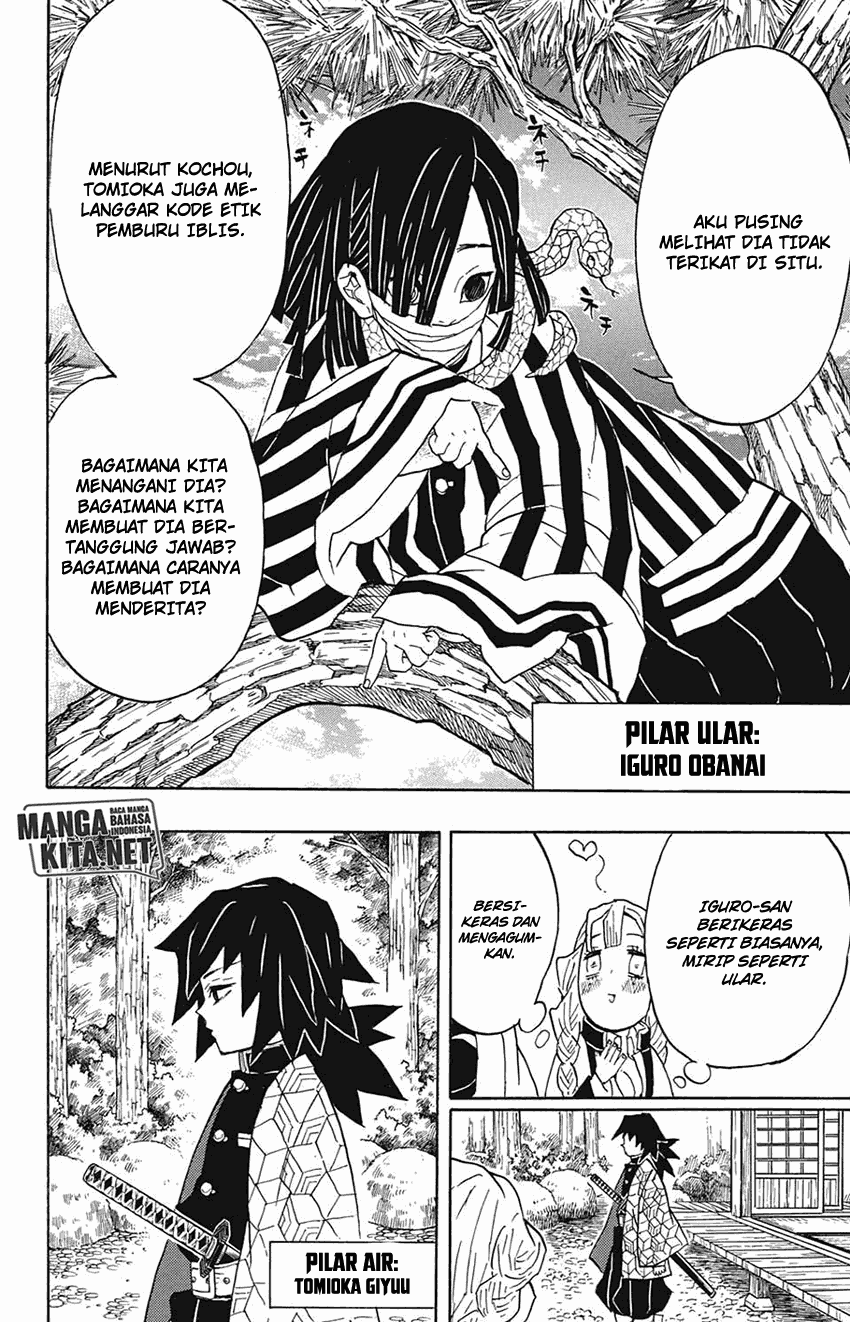 Kimetsu no Yaiba Chapter 45