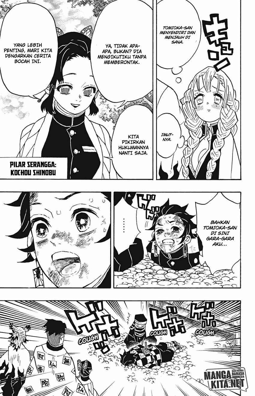 Kimetsu no Yaiba Chapter 45