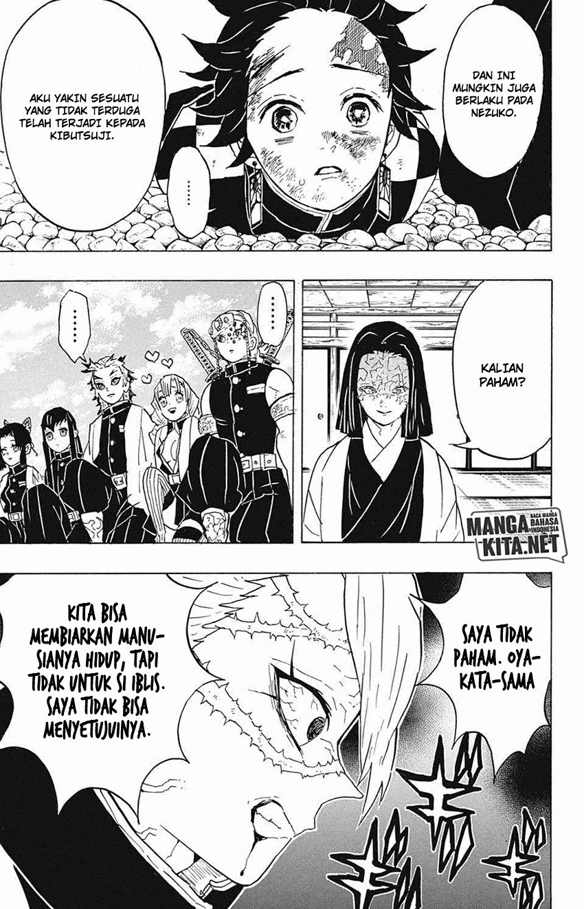 Kimetsu no Yaiba Chapter 46