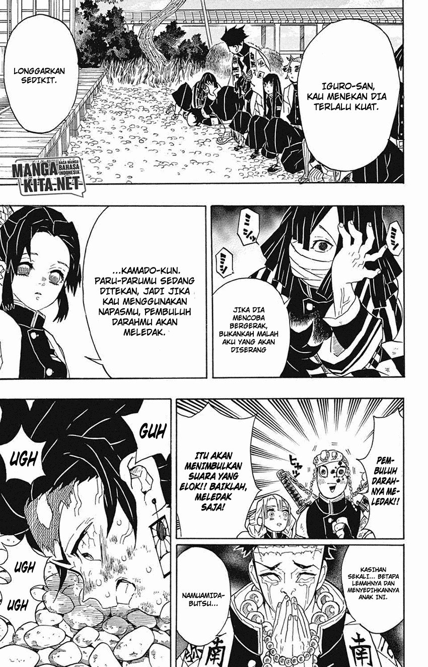 Kimetsu no Yaiba Chapter 47