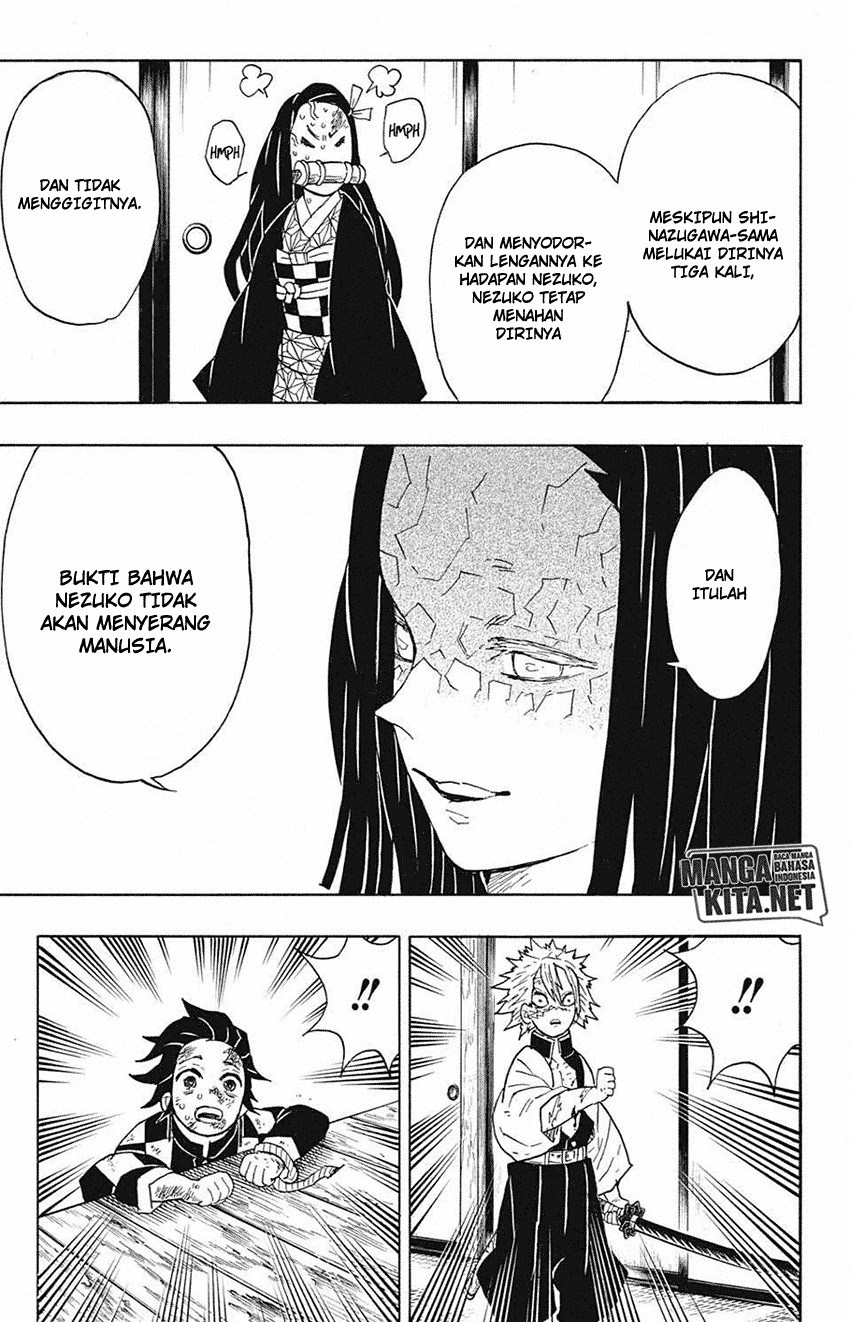 Kimetsu no Yaiba Chapter 47