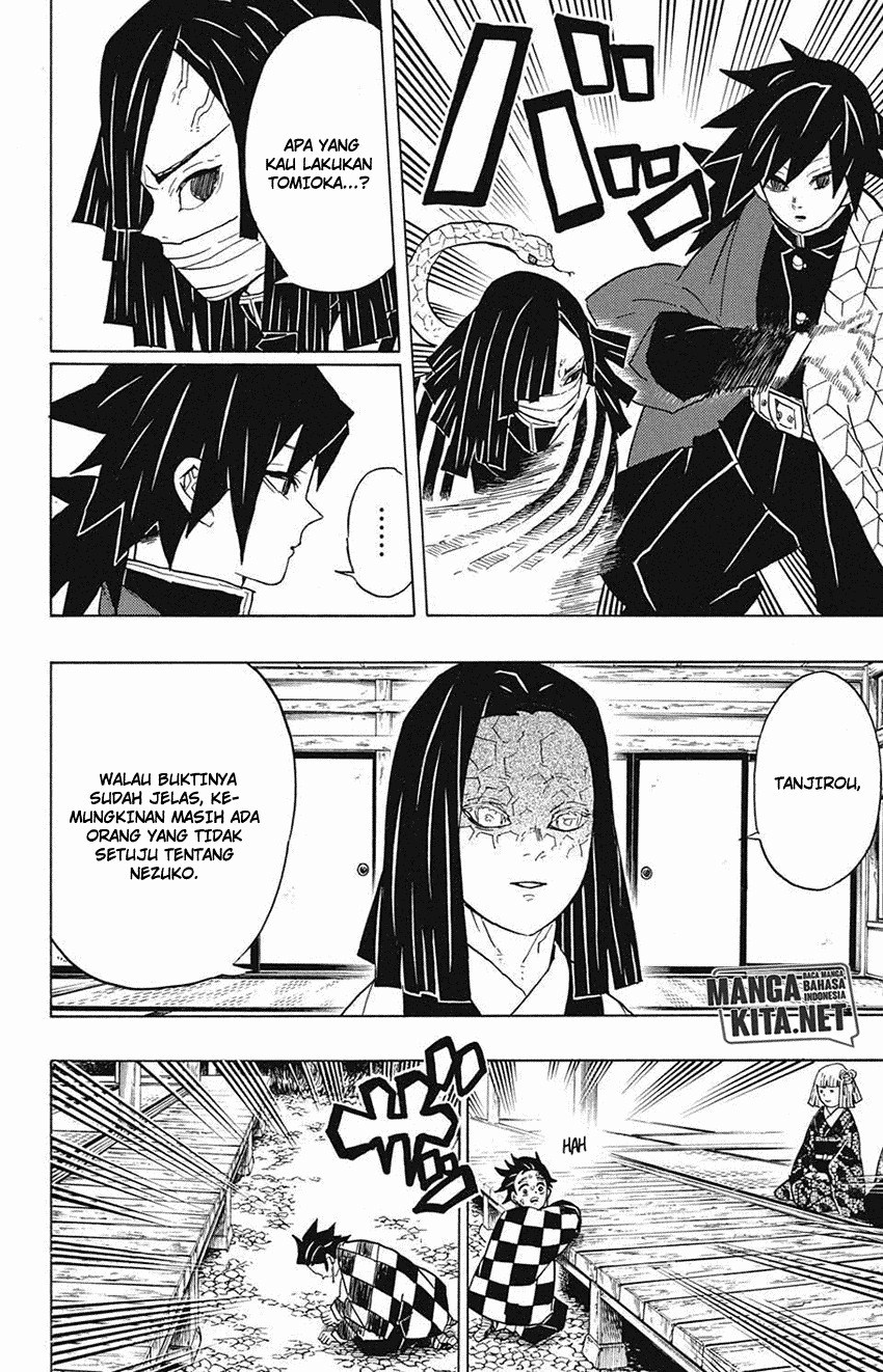 Kimetsu no Yaiba Chapter 47