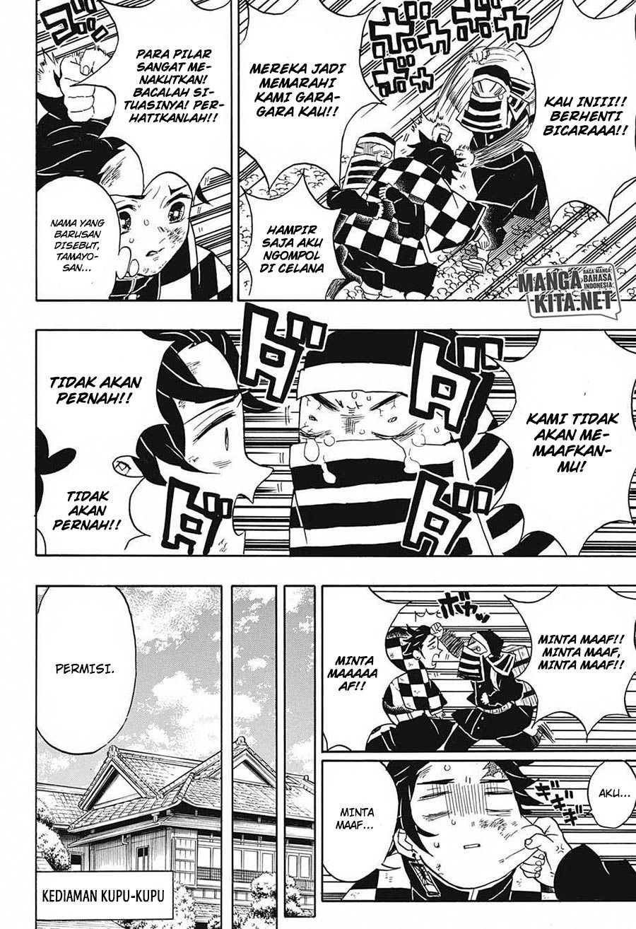 Kimetsu no Yaiba Chapter 48