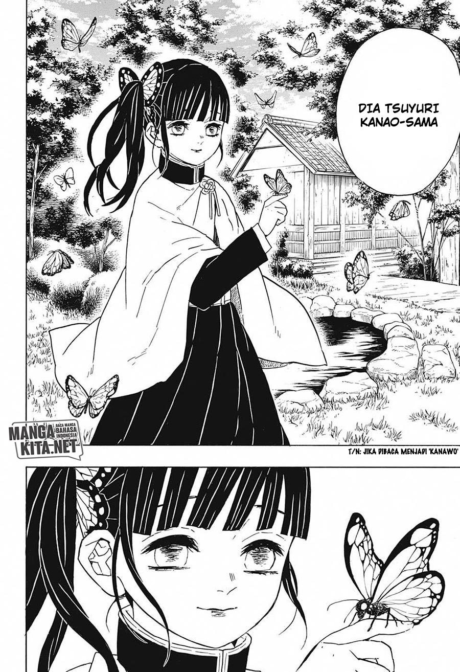 Kimetsu no Yaiba Chapter 48